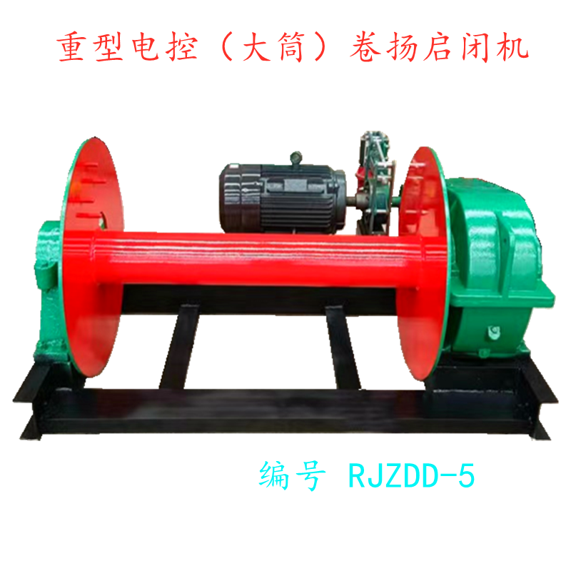 电控卷扬机加工现场