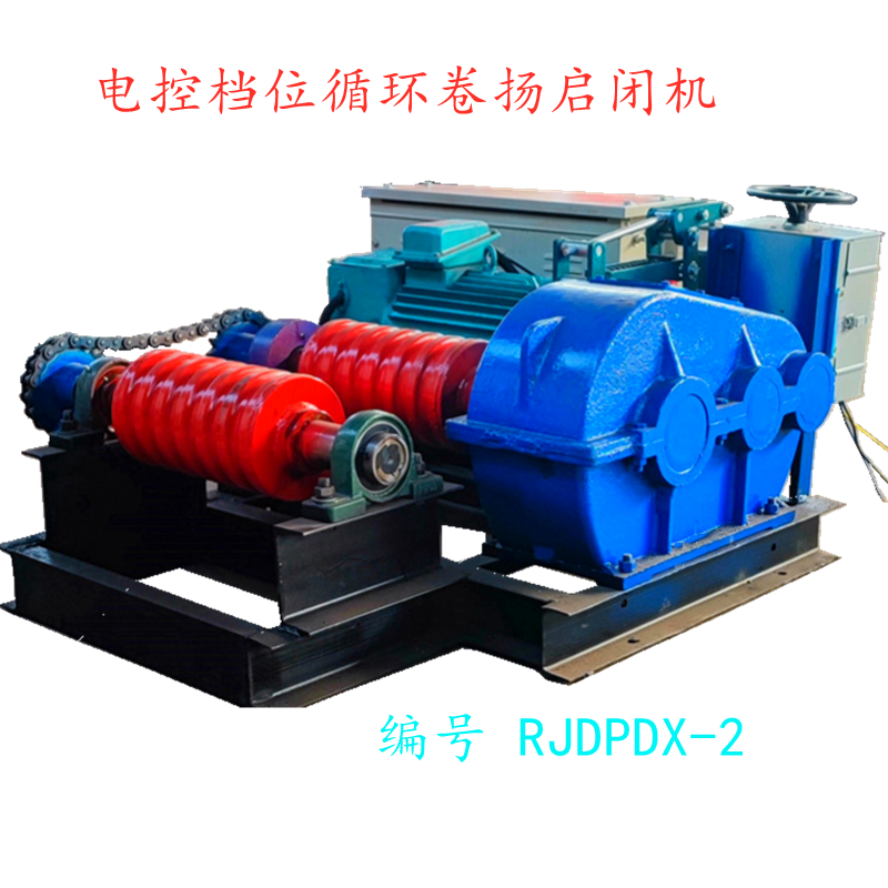Zhengzhou Rongjing Mechanical Equipment Co., Ltd.: The Professional Choice in Electric Winch Technology