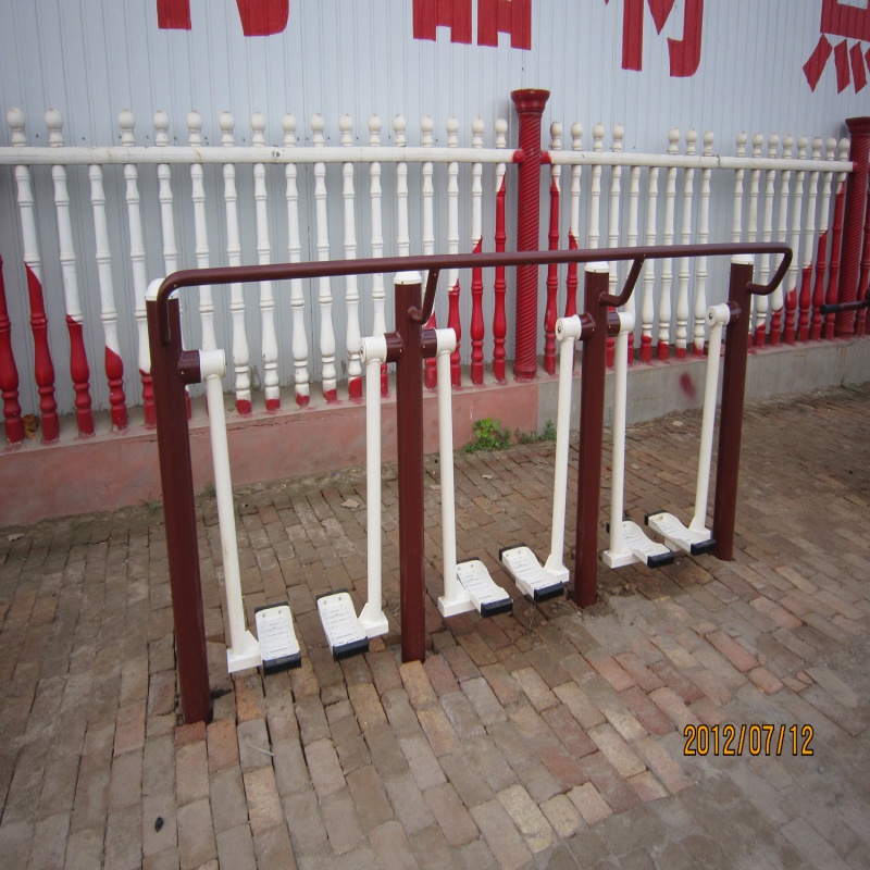 Uzay Rifle (Üç)