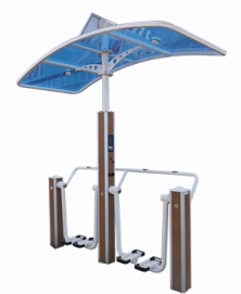 Akıllı Uzay Rifle