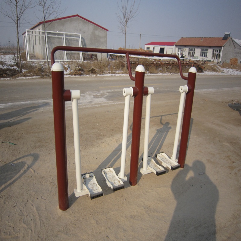 Uzay Rifle (iki)