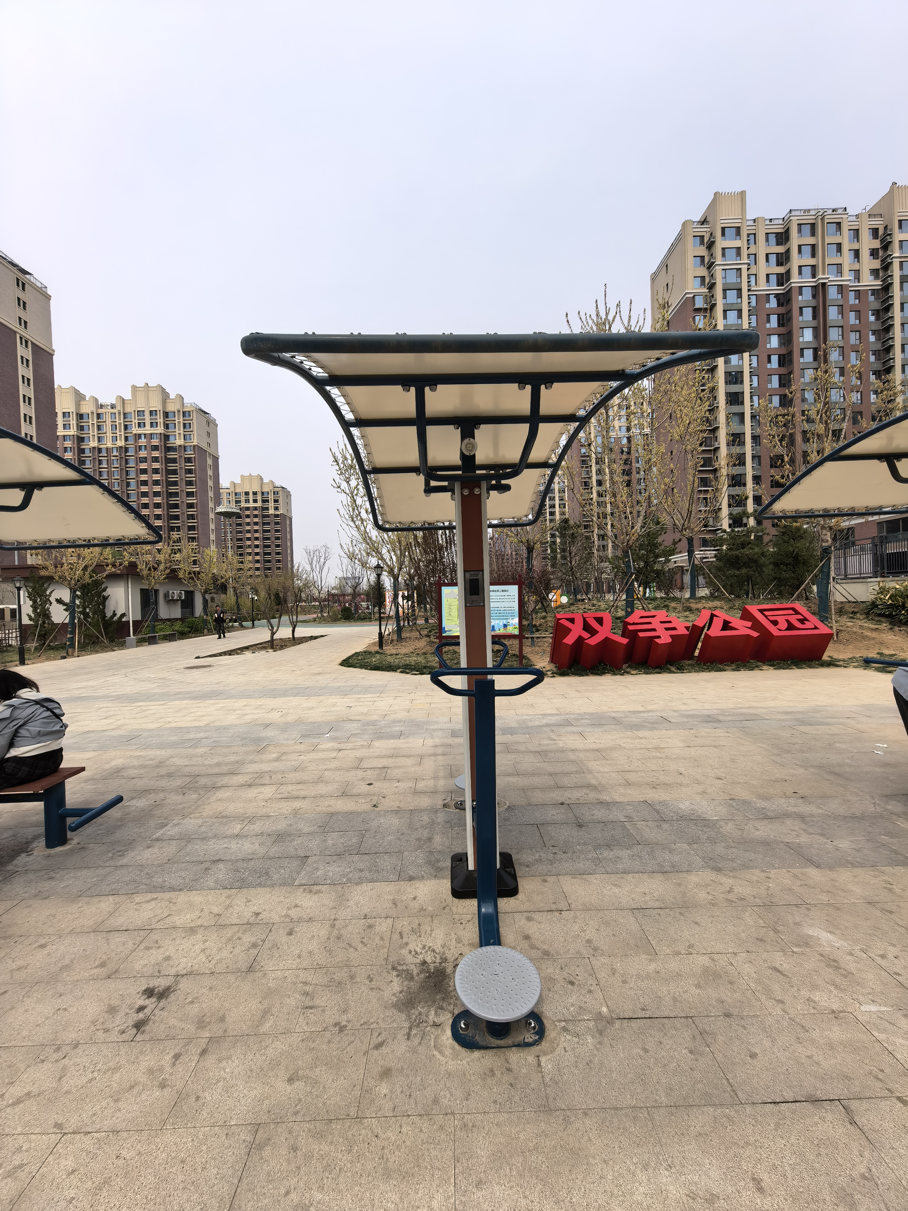 https://ai.china9.net/storage/uploads/material/images/20260425/ea800e838601527250f4d57ccd6daa92.jpg