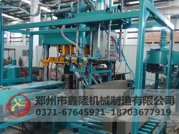 Fully Automatic Colored Tile Machine Manufacturer & Customization Services