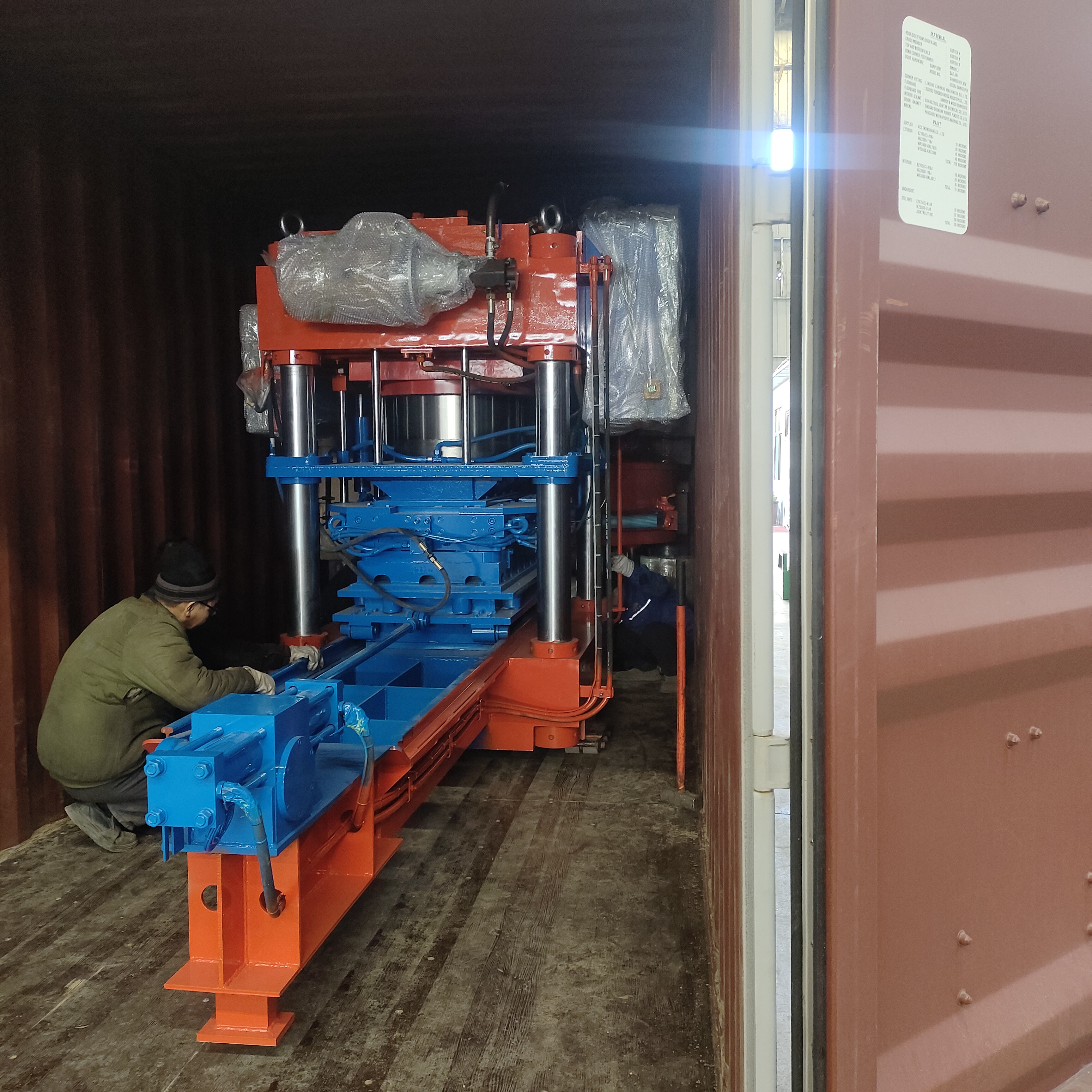 Colored tile production line equipment