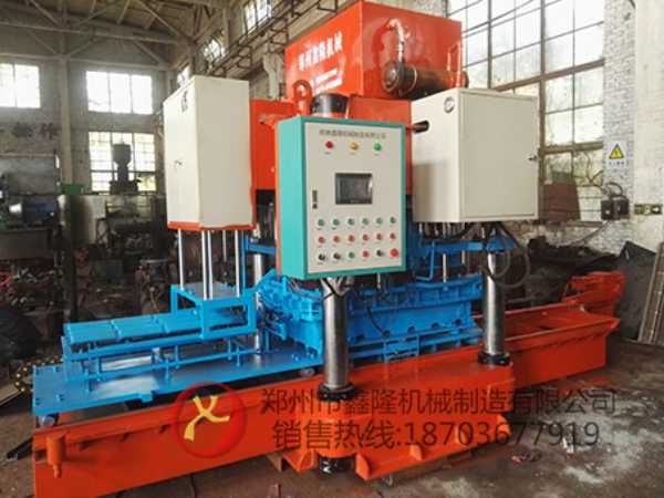 Top Coloured Tile Hydraulic Press Manufacturer in China – Zhengzhou Xinlong