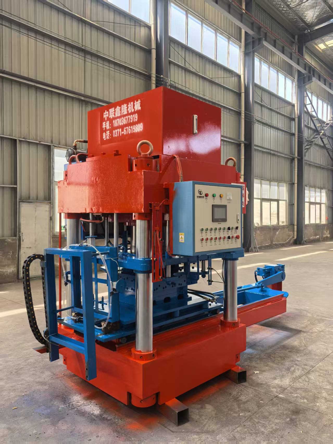 Zhengzhou Xinlong Machinery: Your Premier Hydraulic Tile Press Manufacturer