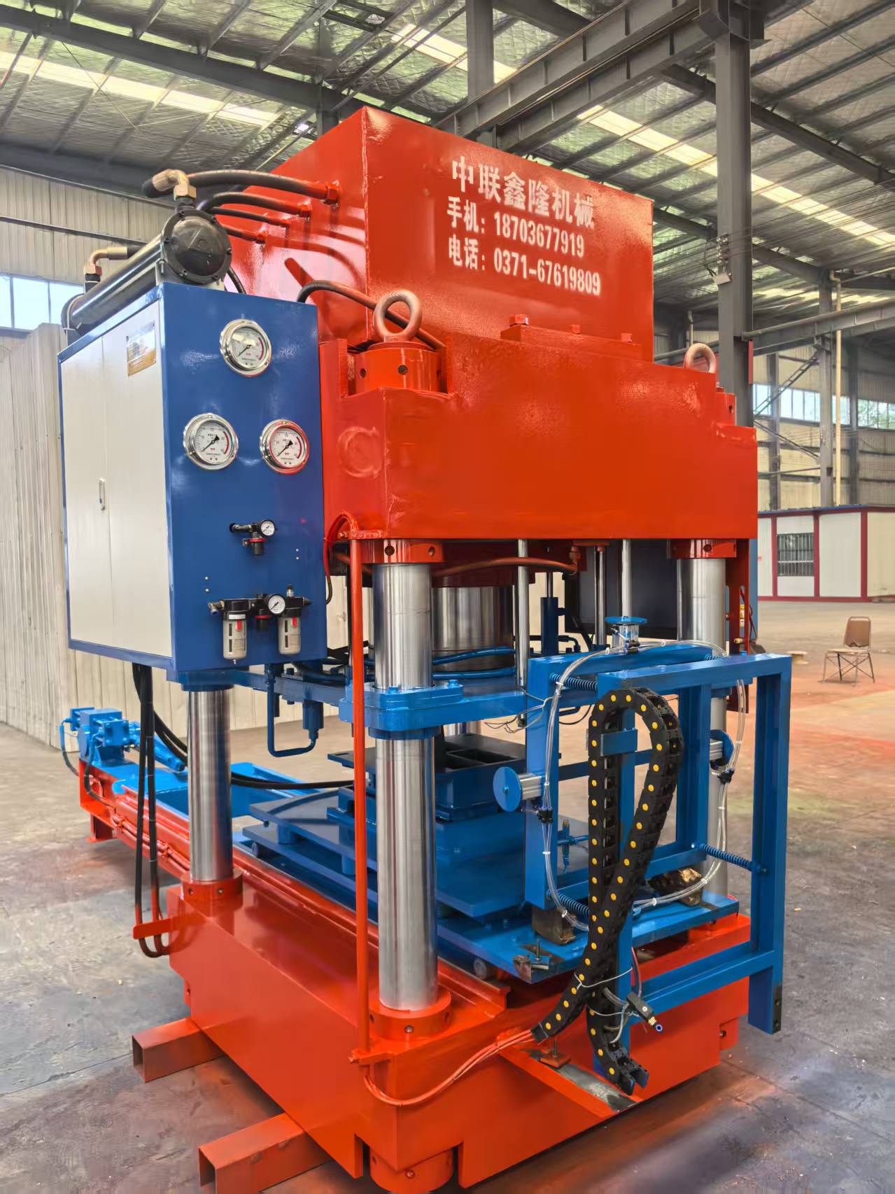 Zhengzhou Xinlong Machinery: Your Trusted Cement Tile Machine Manufacturer