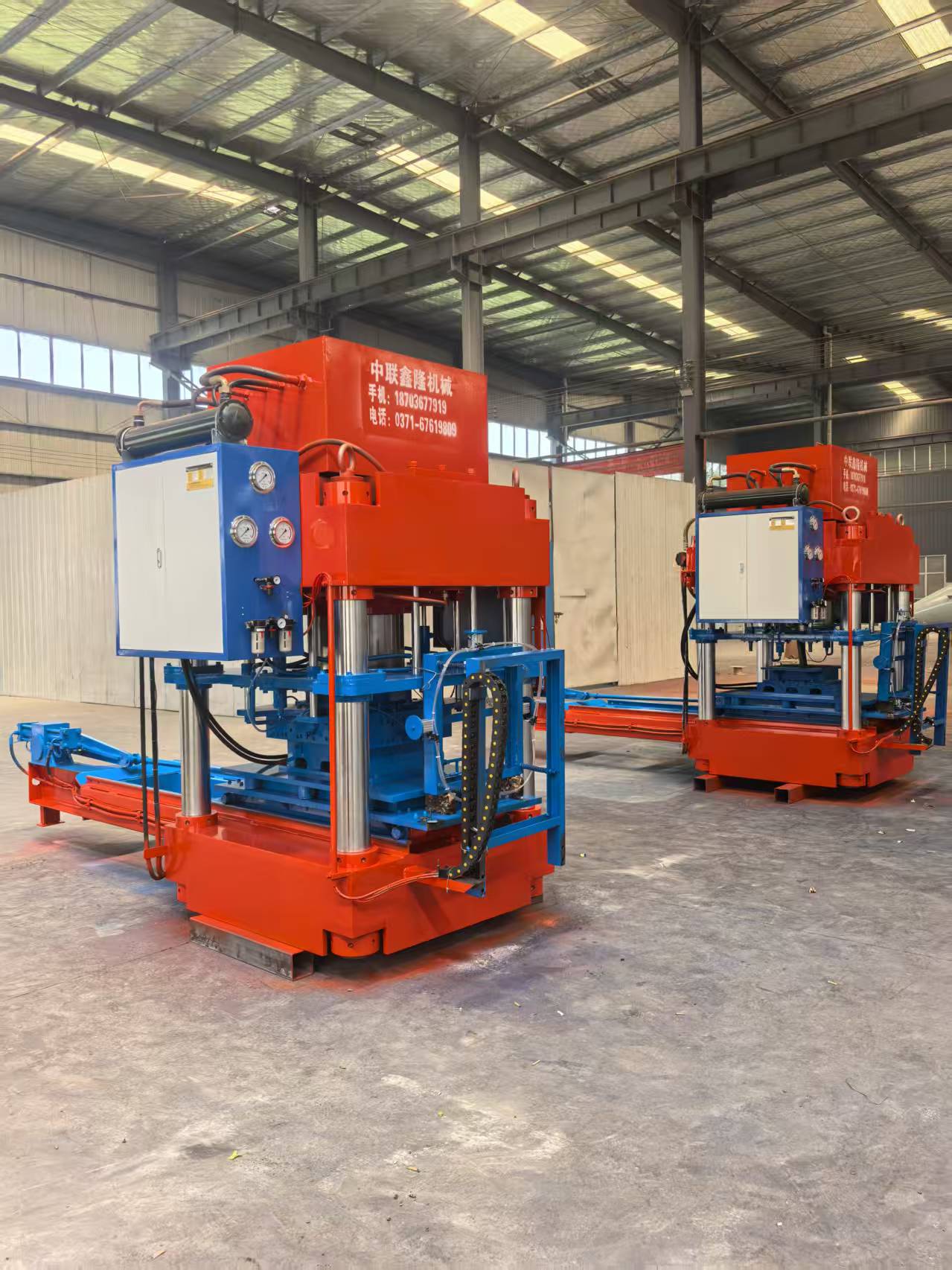 Top Cement Tile Machine Manufacturer Recommendation | Zhengzhou Xinlong Machinery