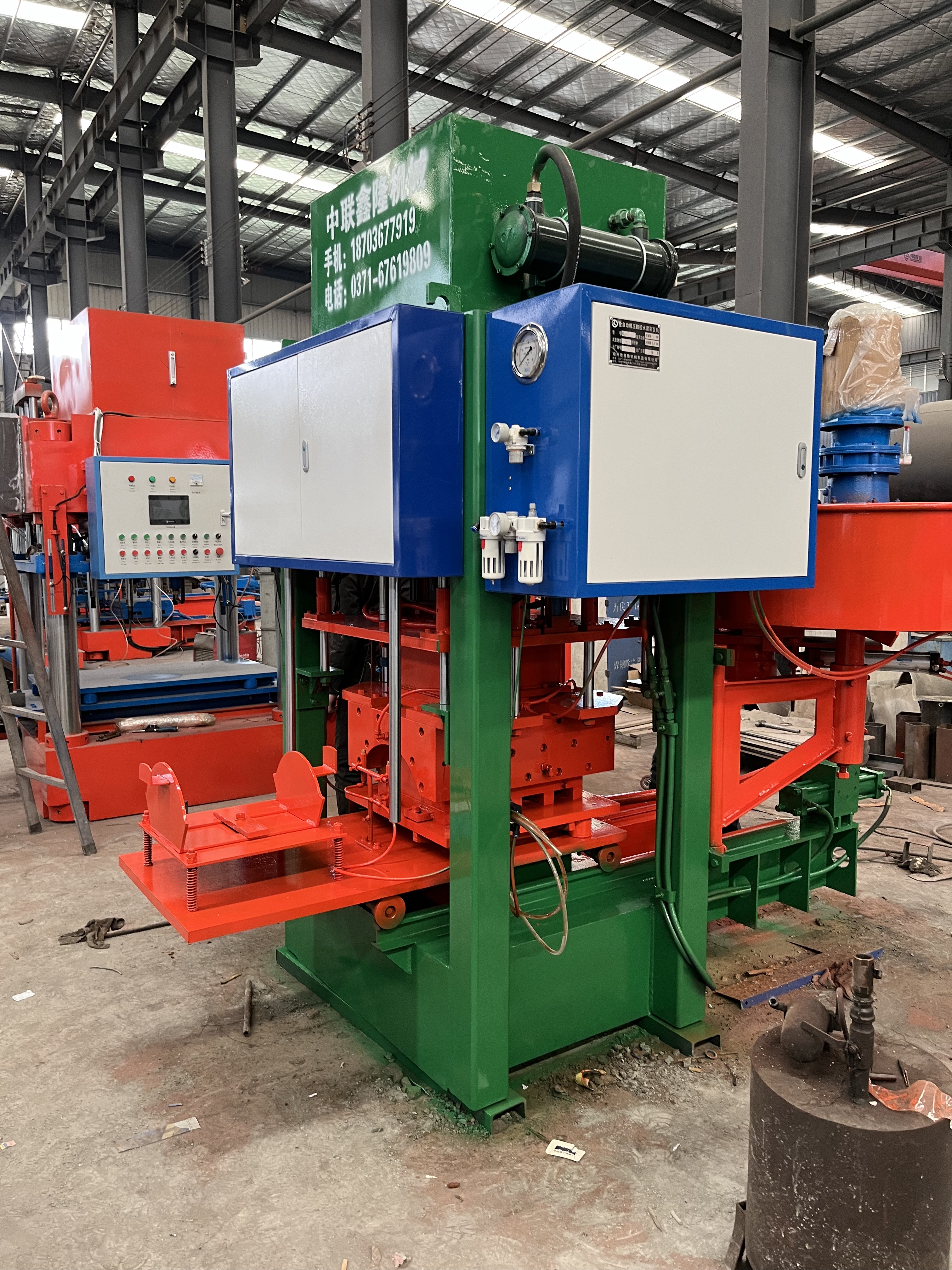 Industrial colored tile machine production