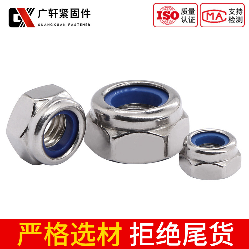 Custom fastener manufacturing equipment