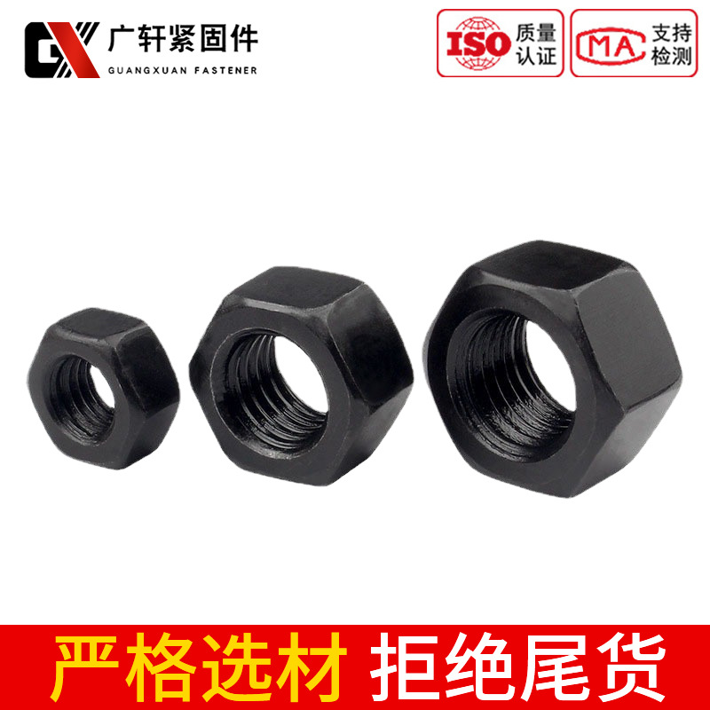 8.8 grade carbon steel hex nut production line