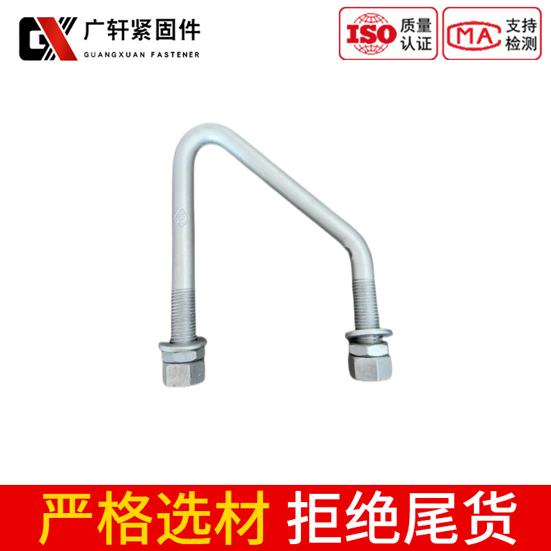 6.8 grade hot-dip galvanized bolts manufacturing facility