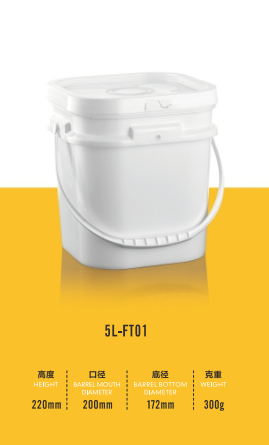 How to Select the Best Injection Molded Buckets: A Comprehensive Guide