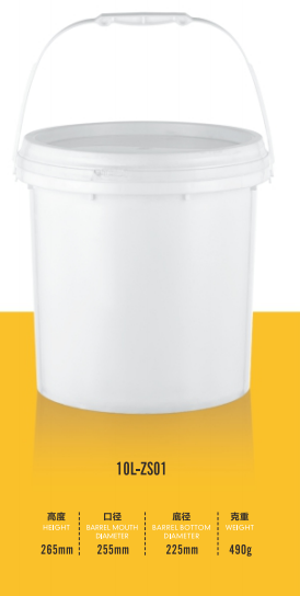 Custom injection-molded bucket designs