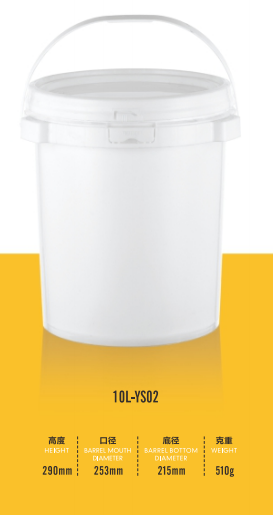 Injection Molded Bucket Manufacturer | Custom Plastic Container Solutions
