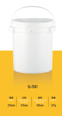 Industrial injection molded buckets for chemicals