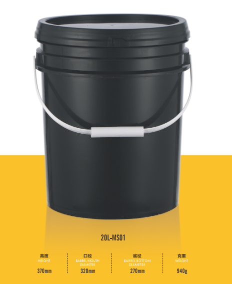 Top Injection Molded Bucket Manufacturer in China | Custom Plastic Packaging Solutions