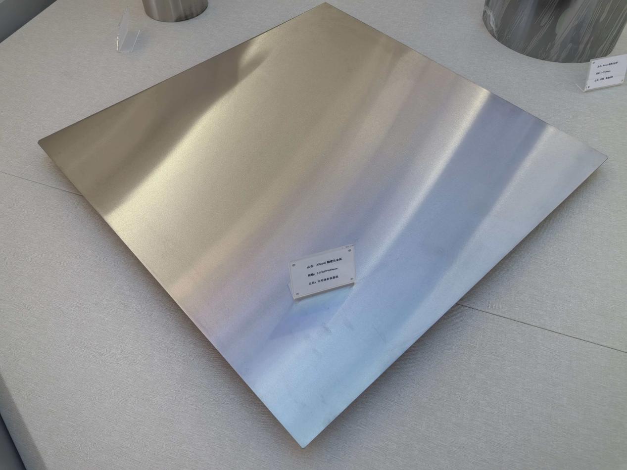 Alloy46 Company: Leading Manufacturer of High-Purity Metals & Specialty Alloys