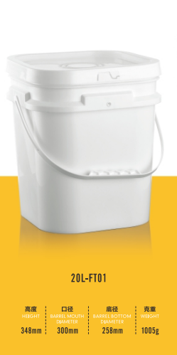 Reliable Injection Molding Bucket Manufacturer | Hejian Haoyun Plastic