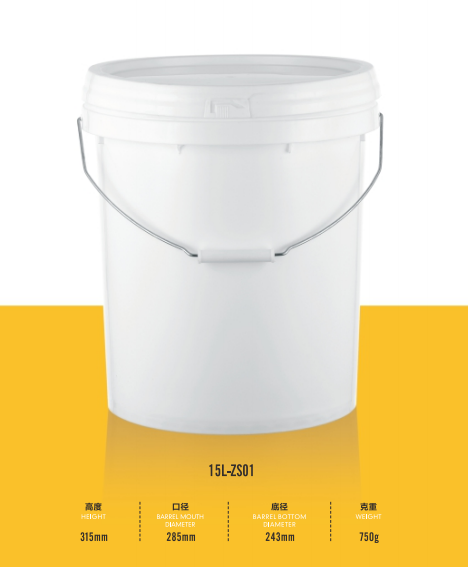 Top Injection Molded Bucket Manufacturer: Custom Plastic Bucket Solutions