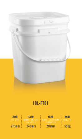 Custom Injection Molded Buckets: Professional Manufacturing Solutions