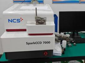 Spark Direct Reading Spectrometer