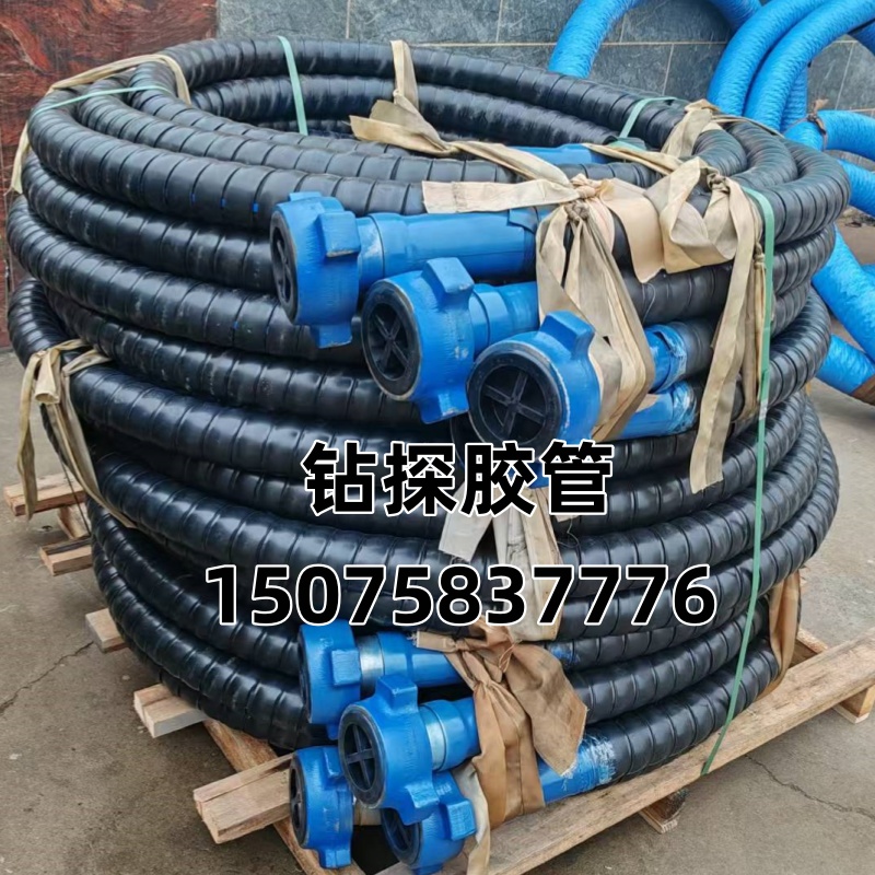 WeChat Image_20241115111803_Copy