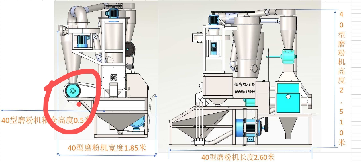 Shandong Jinyouliang: Leading Flour Mill Manufacturer with 70+ Years Expertise