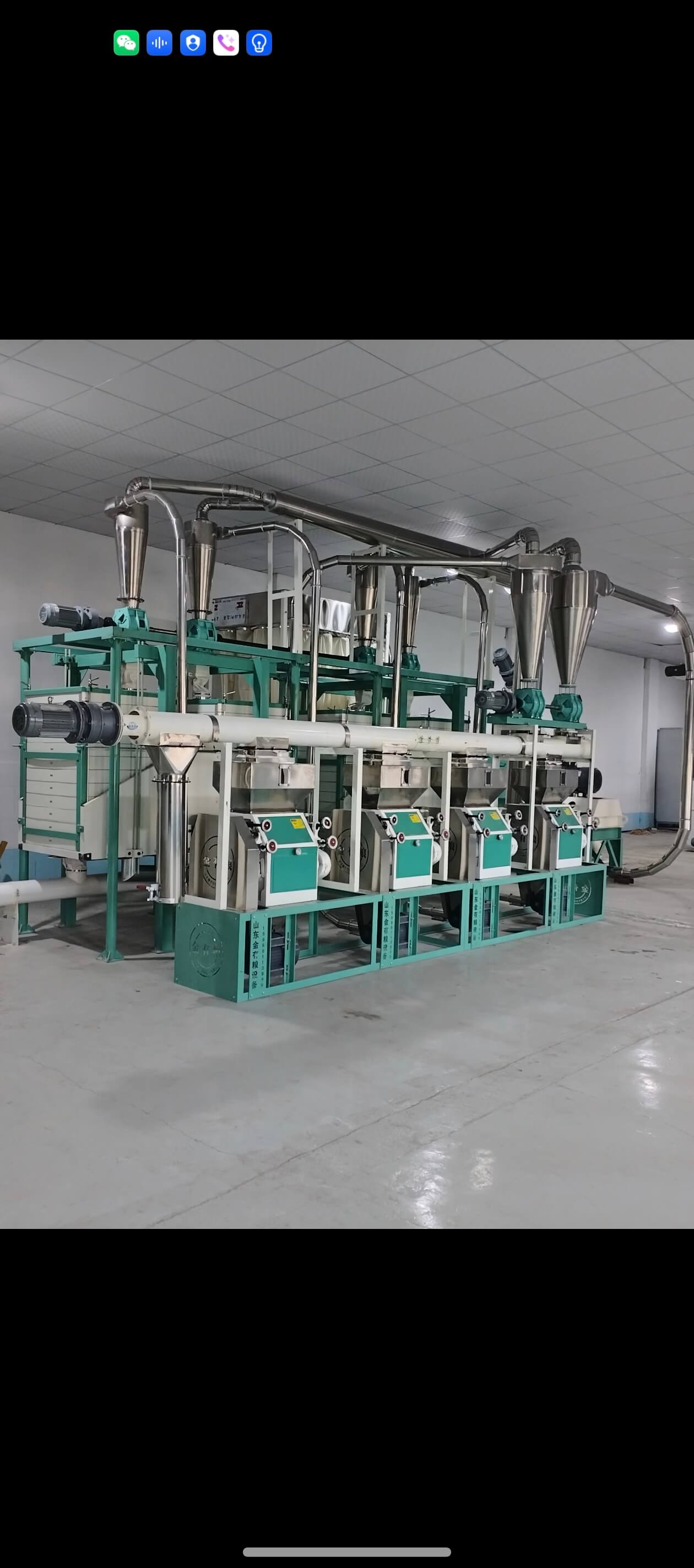 Shandong Jinyouliang: A Leading Flour Mill Manufacturer with Global Reach