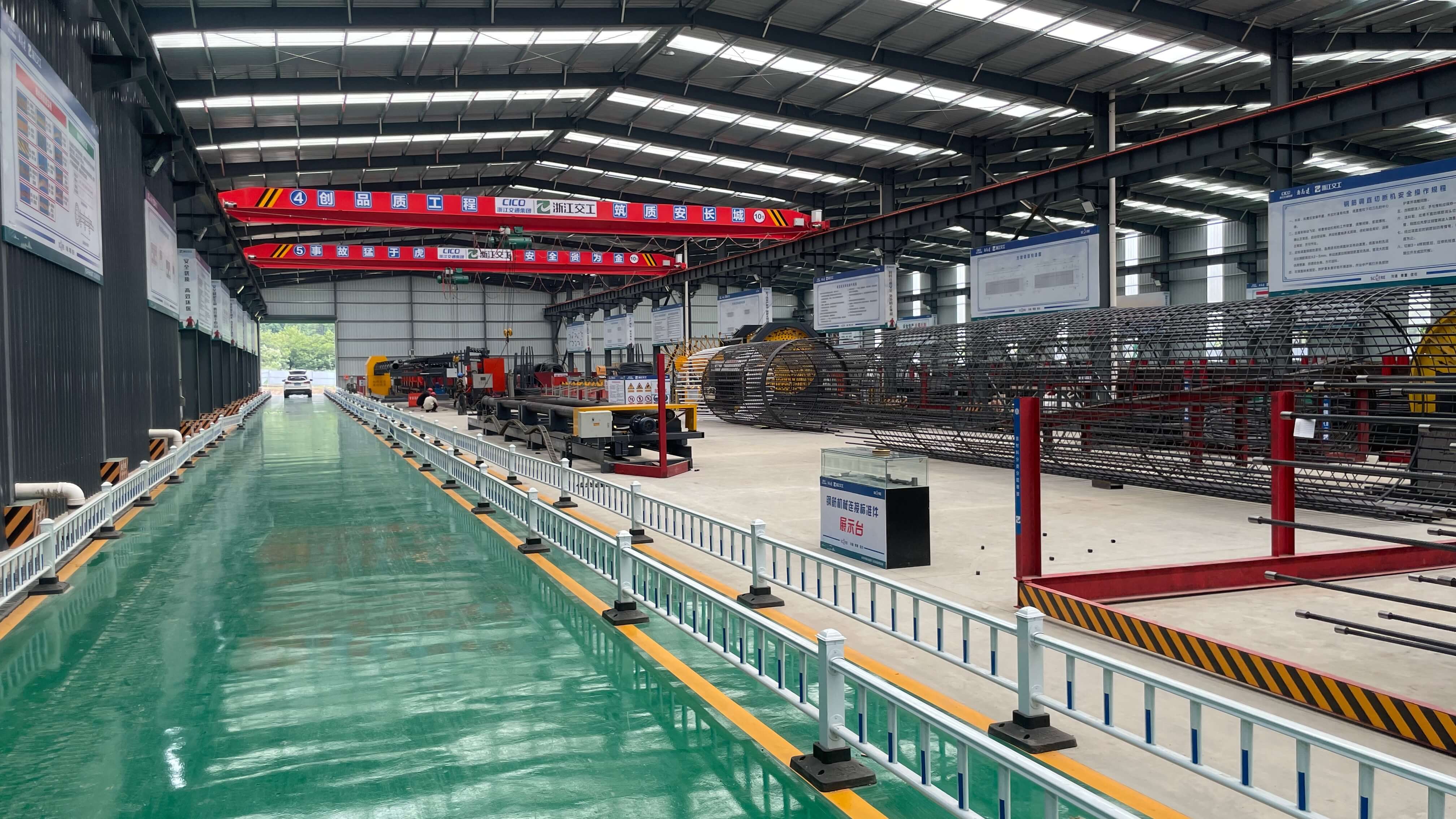 Factory interior view