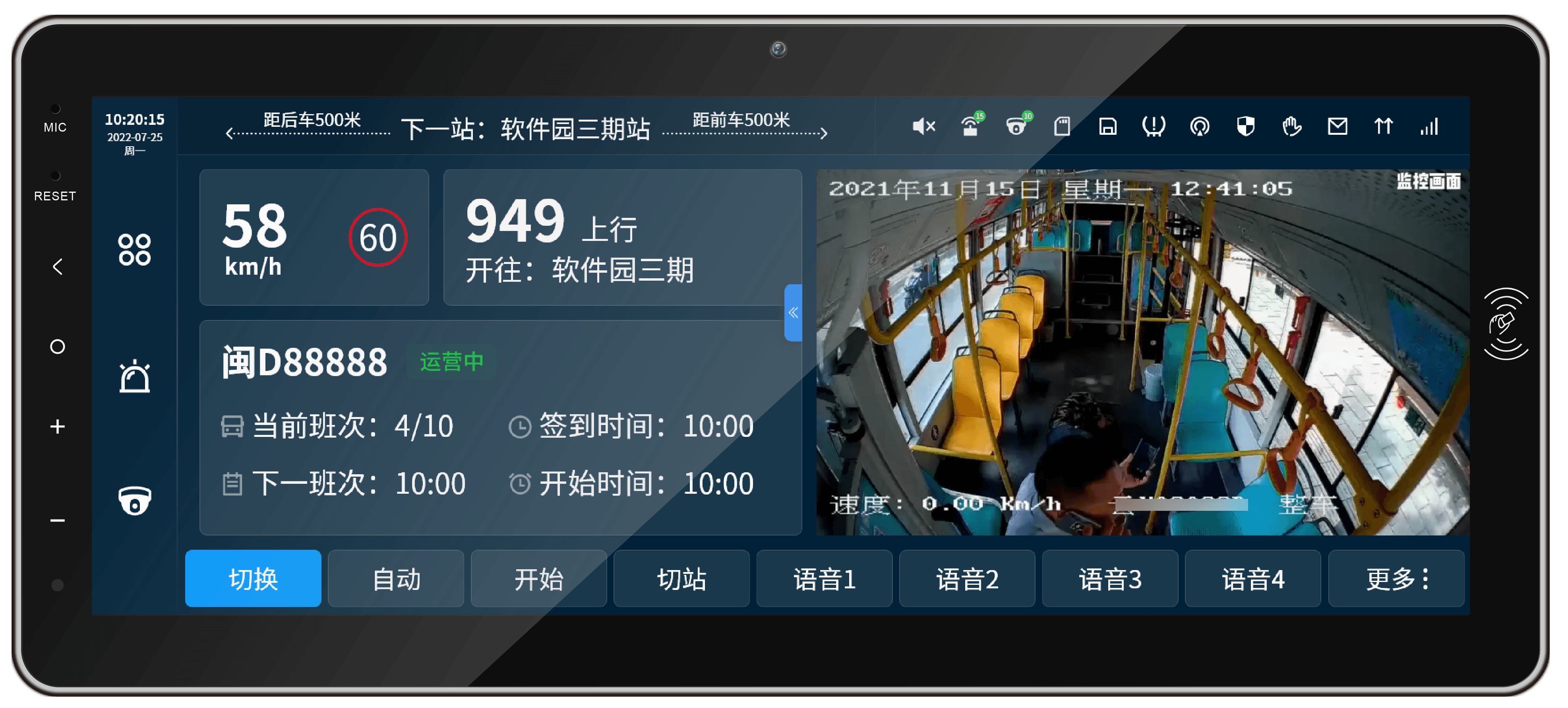 LZ100-12P (2)